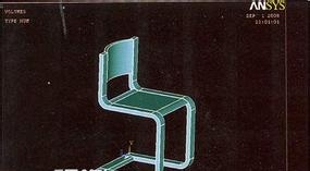 強(qiáng)度分析